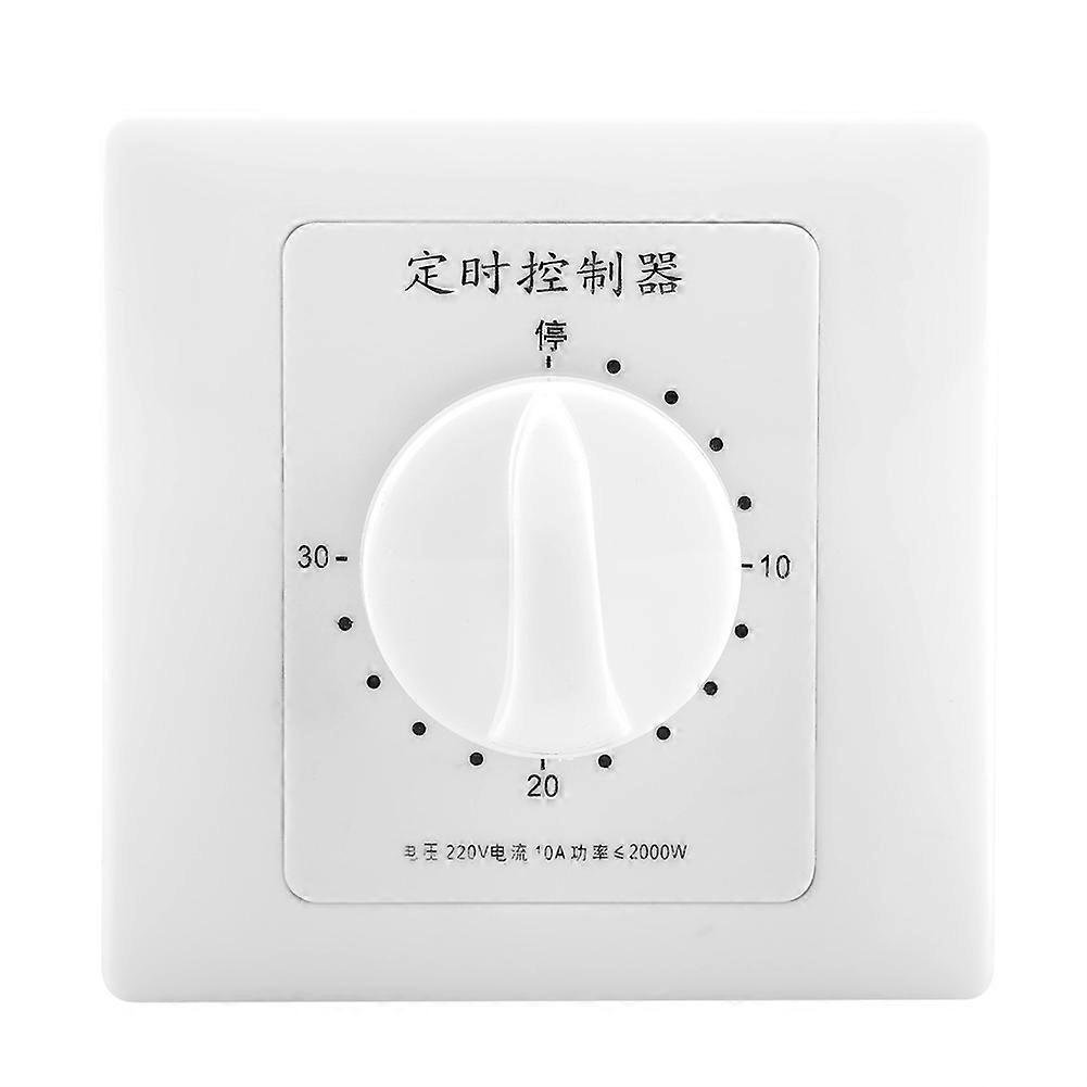 220V Water Pump Timer Mechanical Countdown Indoor Intelligent Time Switch Control(30 minutes)
