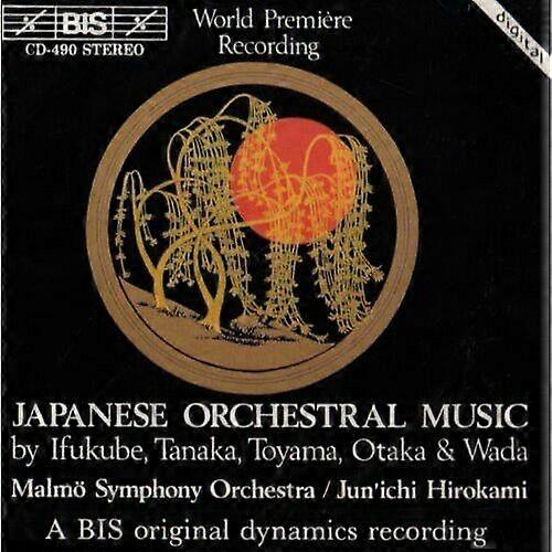 Japon Orkestra Müziği (Hirokami Malmö Soo) CD (2004)