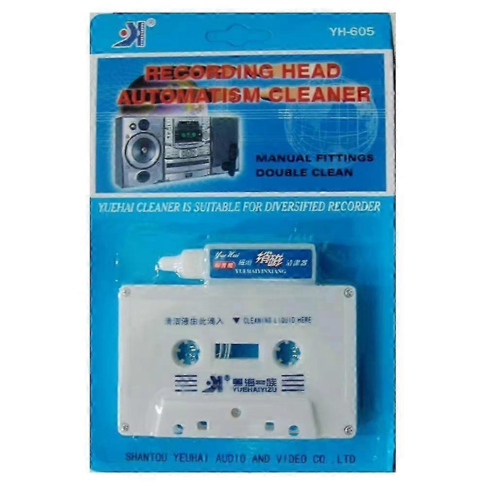 Audio Cassette Tape for Head Cleaner & Demagnetizer for Car Home and Portable Cassette Players Wet T