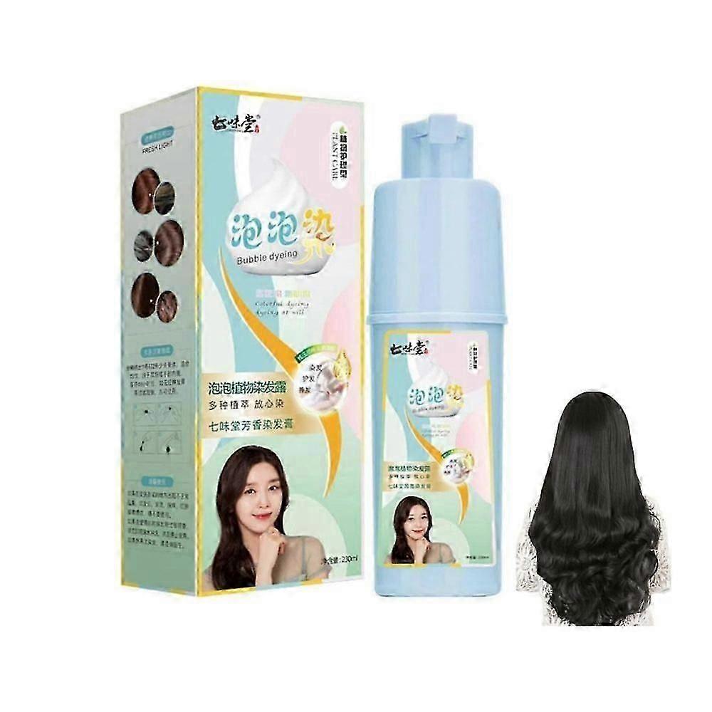 Qiweitang Hair Dye Shampoo for Vibrant Colour at Home, Easy-to-Use Conditioning Formula for Grey Coverage