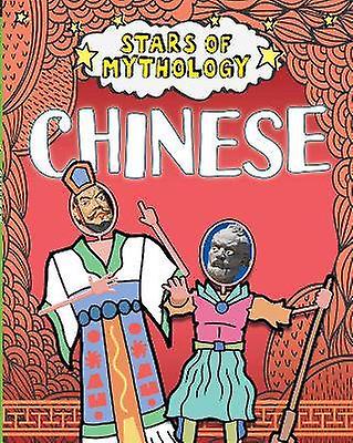 Étoiles de la mythologie: chinois