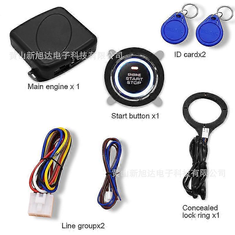 5Sets RFID Car Key Systems Key blade Lock One Start, Anti-theft One Start System, One Start Switch Button