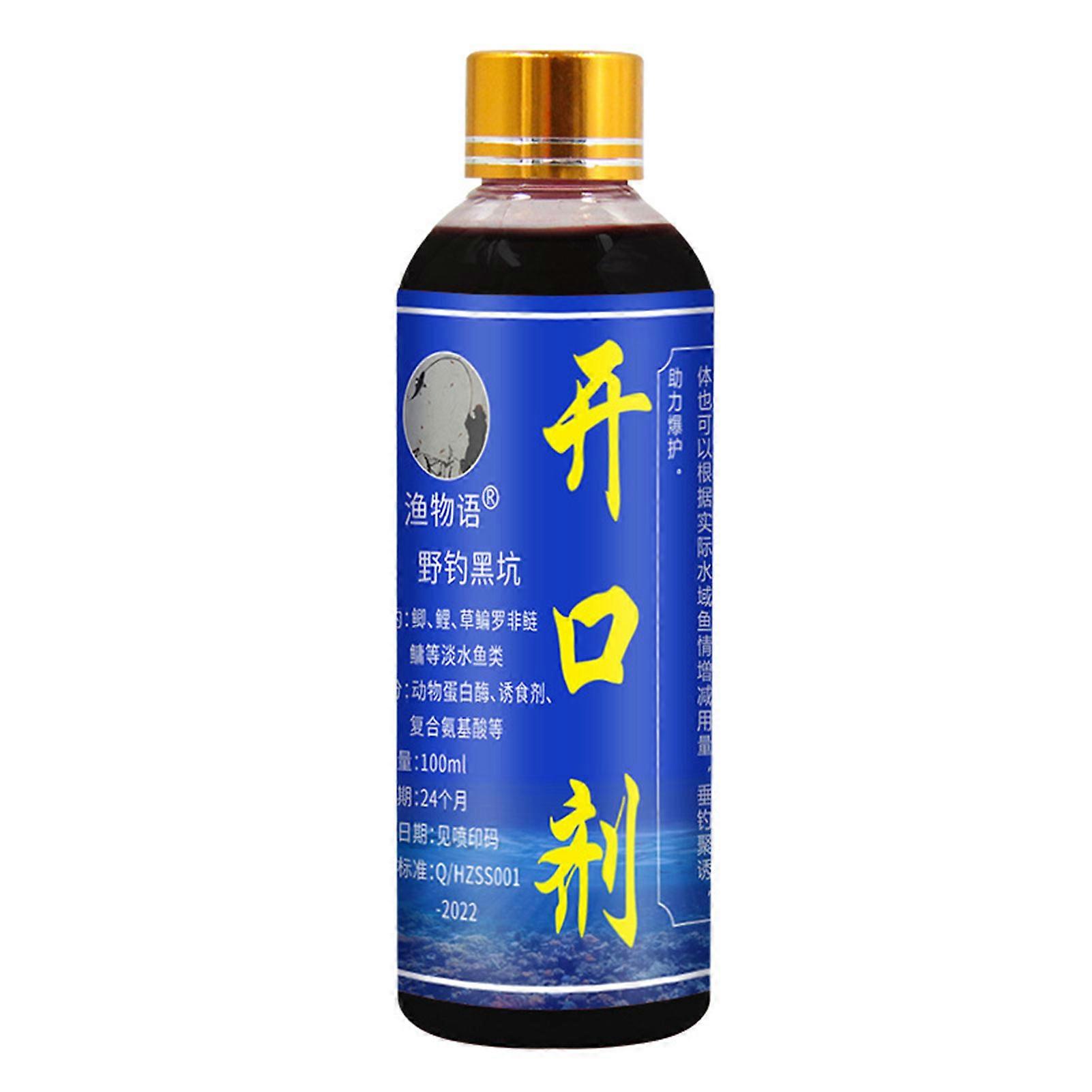 Fishing Lure Fish Attractant with Irresistible Scent for Fish for Fishing Lures and Baits
