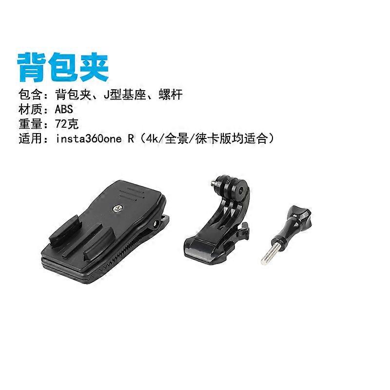 Head Strap Mount Belt Backpack Shoulder Mount Chest Holder Wristband Bracket for One R RS GoPro Action Camera Accessory
