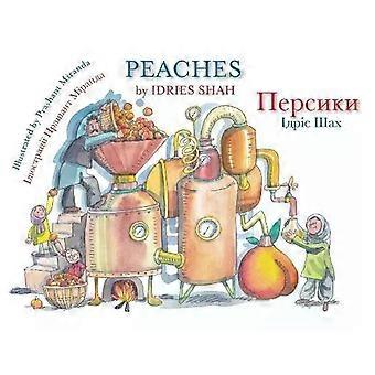 Pfirsiche Zweisprachige Englisch-Ukrainische Ausgabe - - Idries Shah