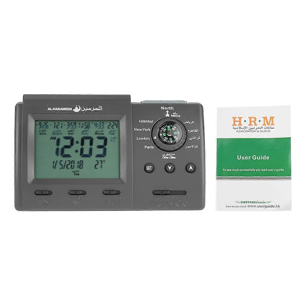 Digital Automatic Islamic Azan Muslim Prayer Alarm Table Clock (No Battery)