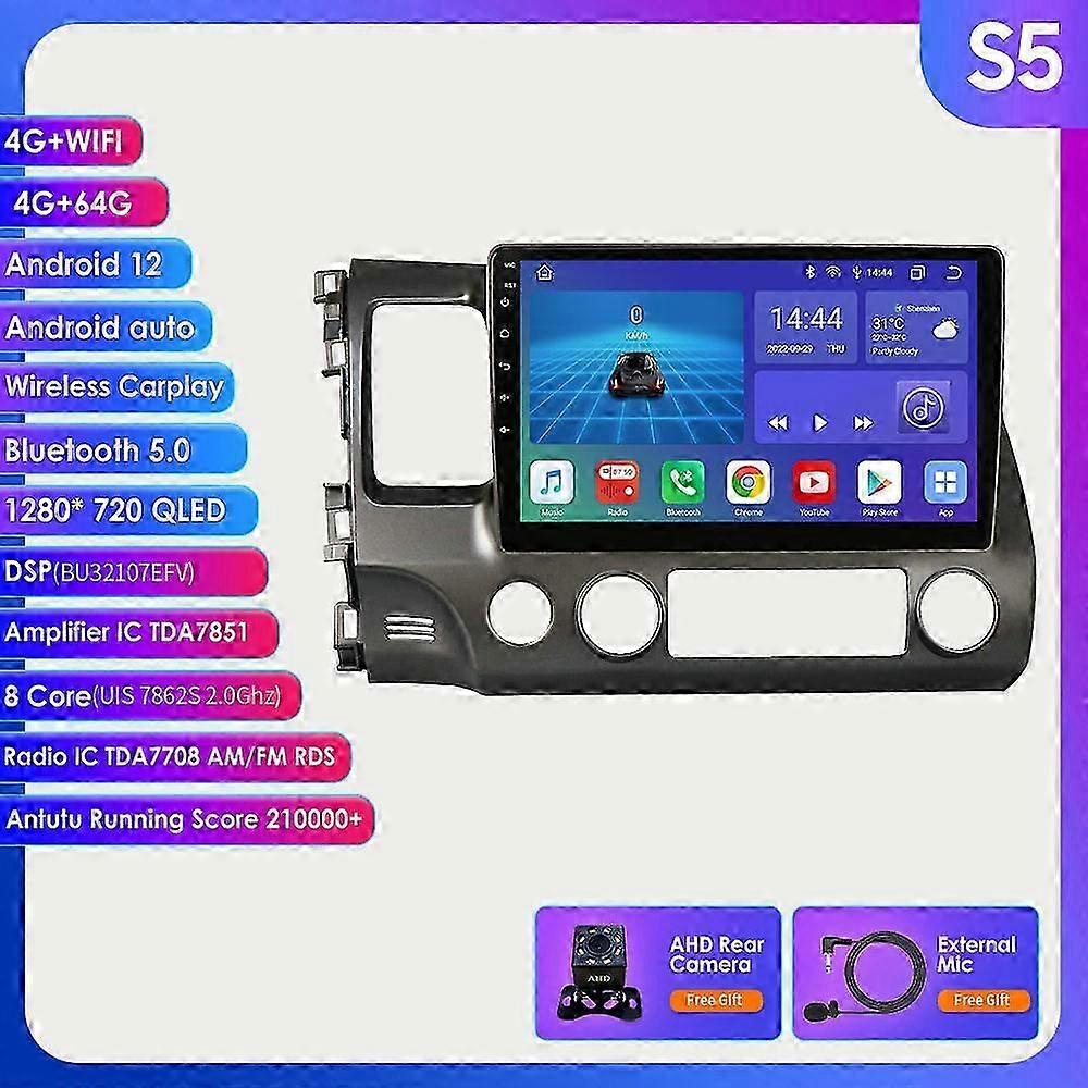 S5 Car Stereo Multimedia Player Android for Honda Civic 8 2005 -2011 Radio Car Video Audio Navigation GPS 2Din 10inch Auto Audio