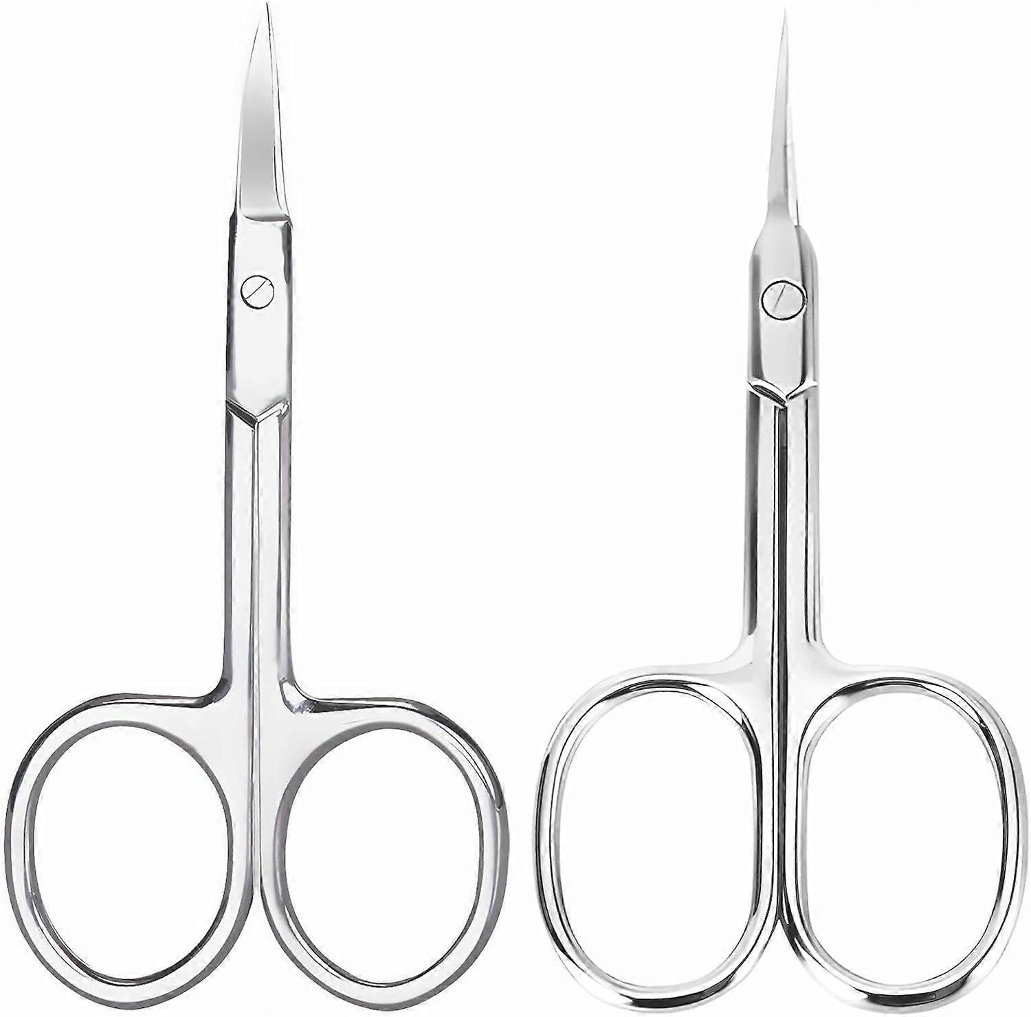 2025 Latest Model 2 Pack Cuticle Scissors and Grooming Scissors Extra Fine for