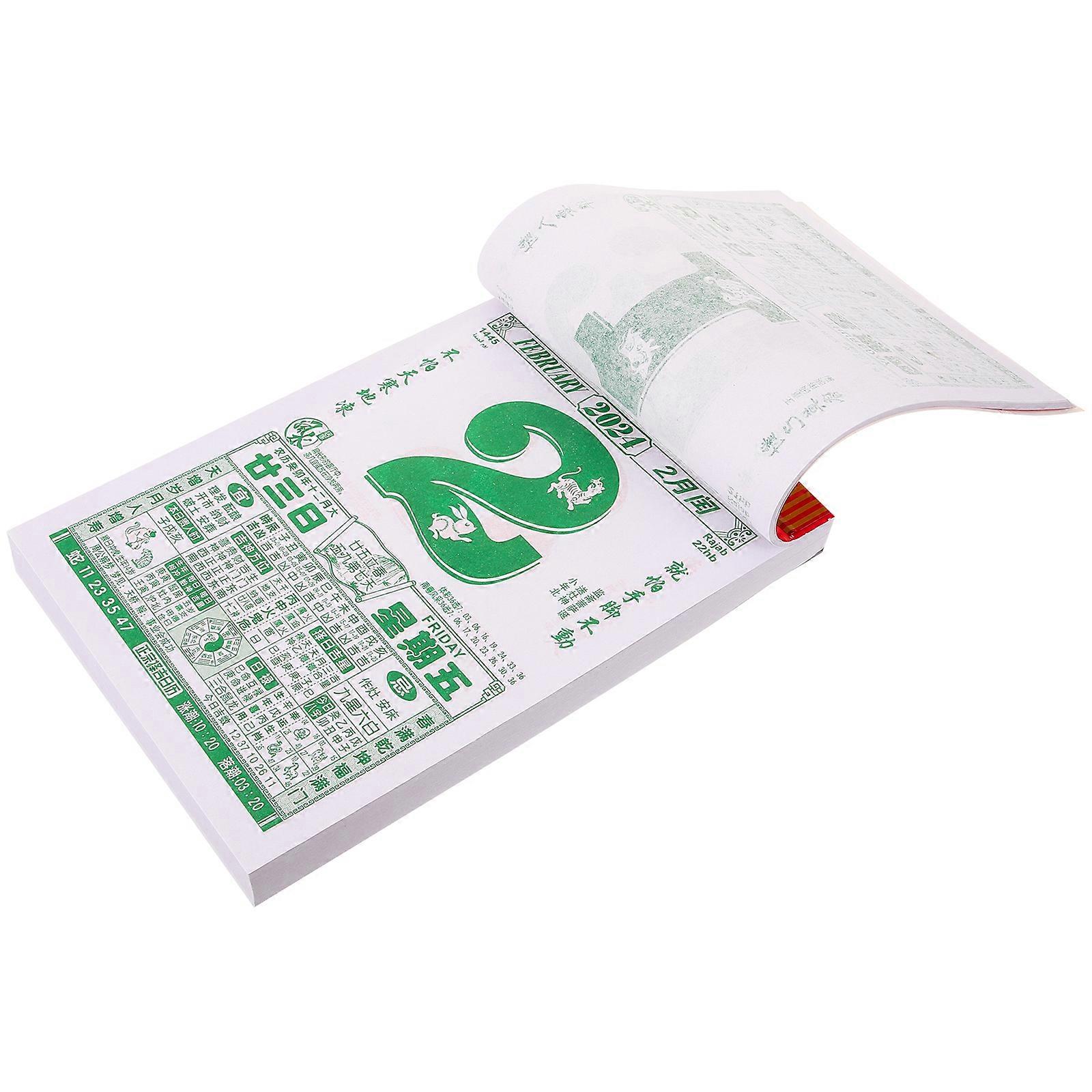 Chinese Calendar 2024, Chinese Calendar 2024 Wall, One Page Per Day Calendar, Total 365 Pages, New Year Planner Calendar, Chinese Style Calendar,