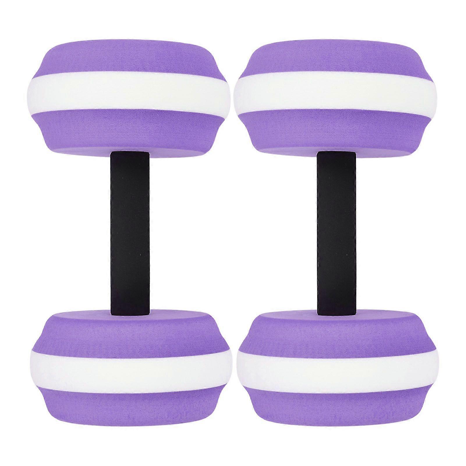 2PCS Water Dumbbells EVA Floating Dumbbell Fitness Barbells Equipment for Water Aerobic Exercise Purple and White