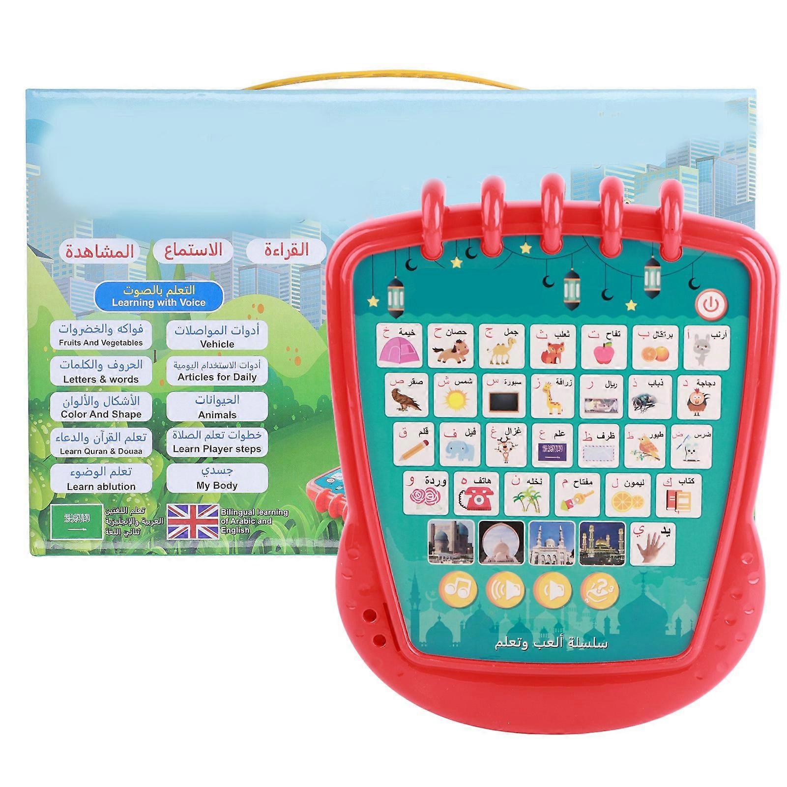 Multifunctional Arabic English Learning Machine Arabic Reading Pad Early Educational Machine