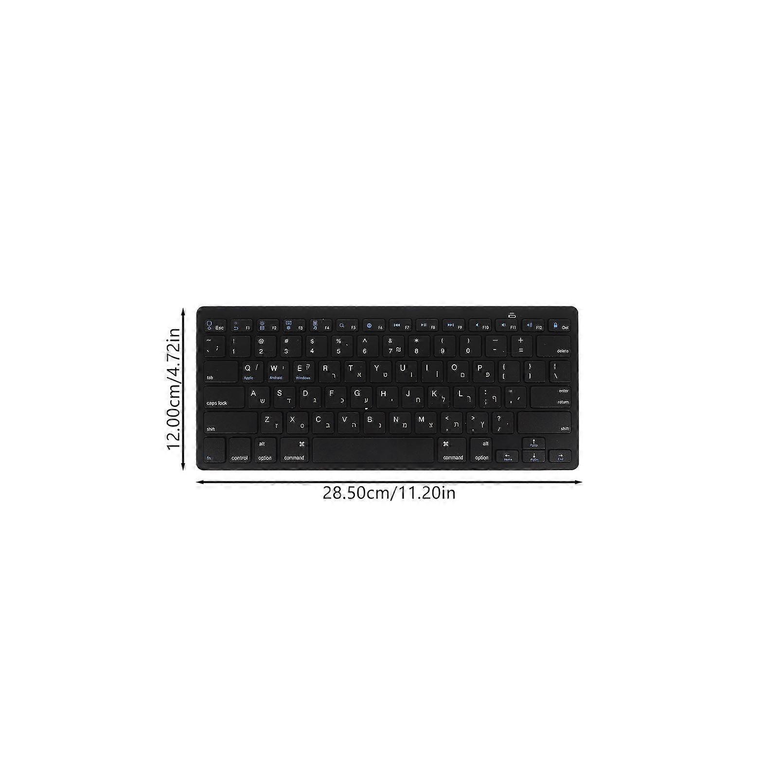Keyboard Wireless Hebrew Wireless Computer Keyboard Computer Electronic Keyboard