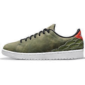 Nike 1 Centre Court Oil Green DJ2756-300