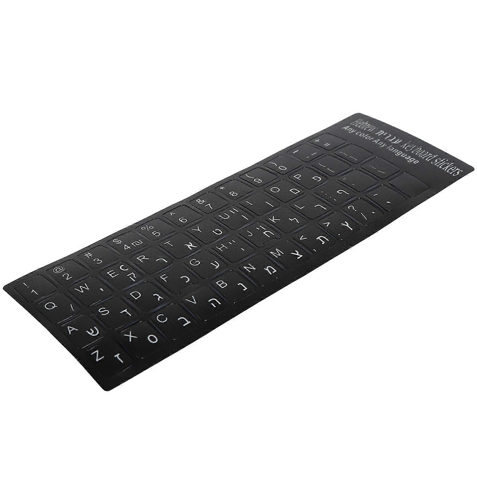 Frosted Adhesive Keyboard Labels Compatible with Russian Layout