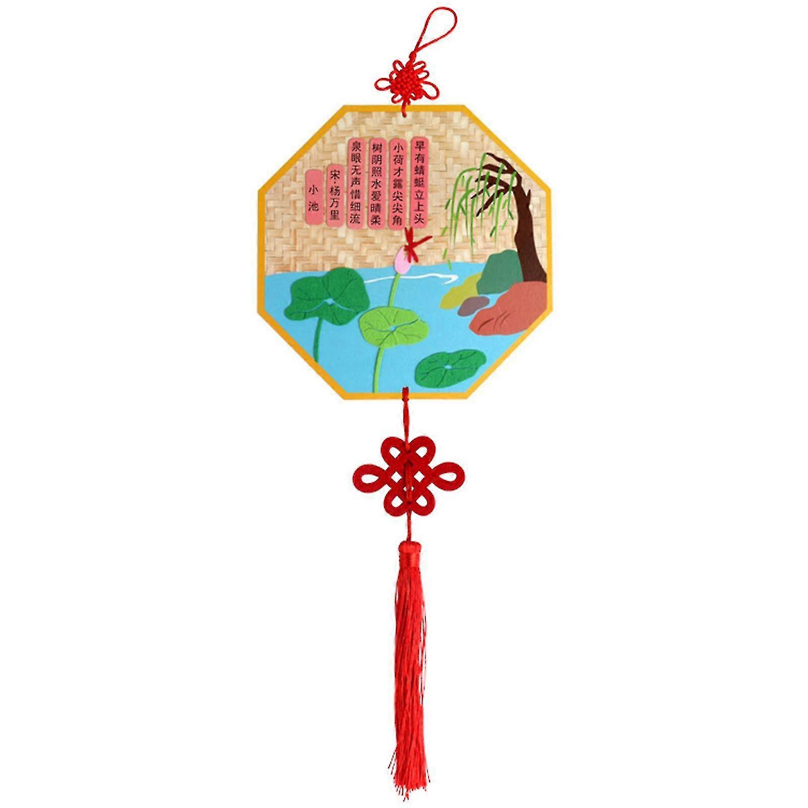 1 مجموعة من ملصق اللوحة كيت أسلوب الشعر الصيني