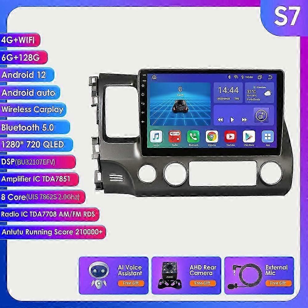 S5 Car Stereo Multimedia Player Android for Honda Civic 8 2005 -2011 Radio Car Video Audio Navigation GPS 2Din 10inch Auto Audio