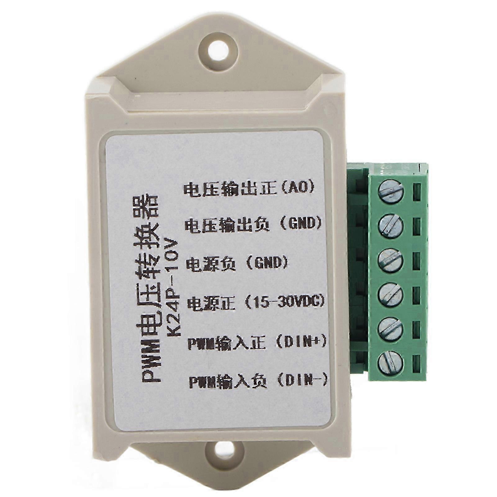 Digital to Analog PWM Signal Converter Voltage Adapter