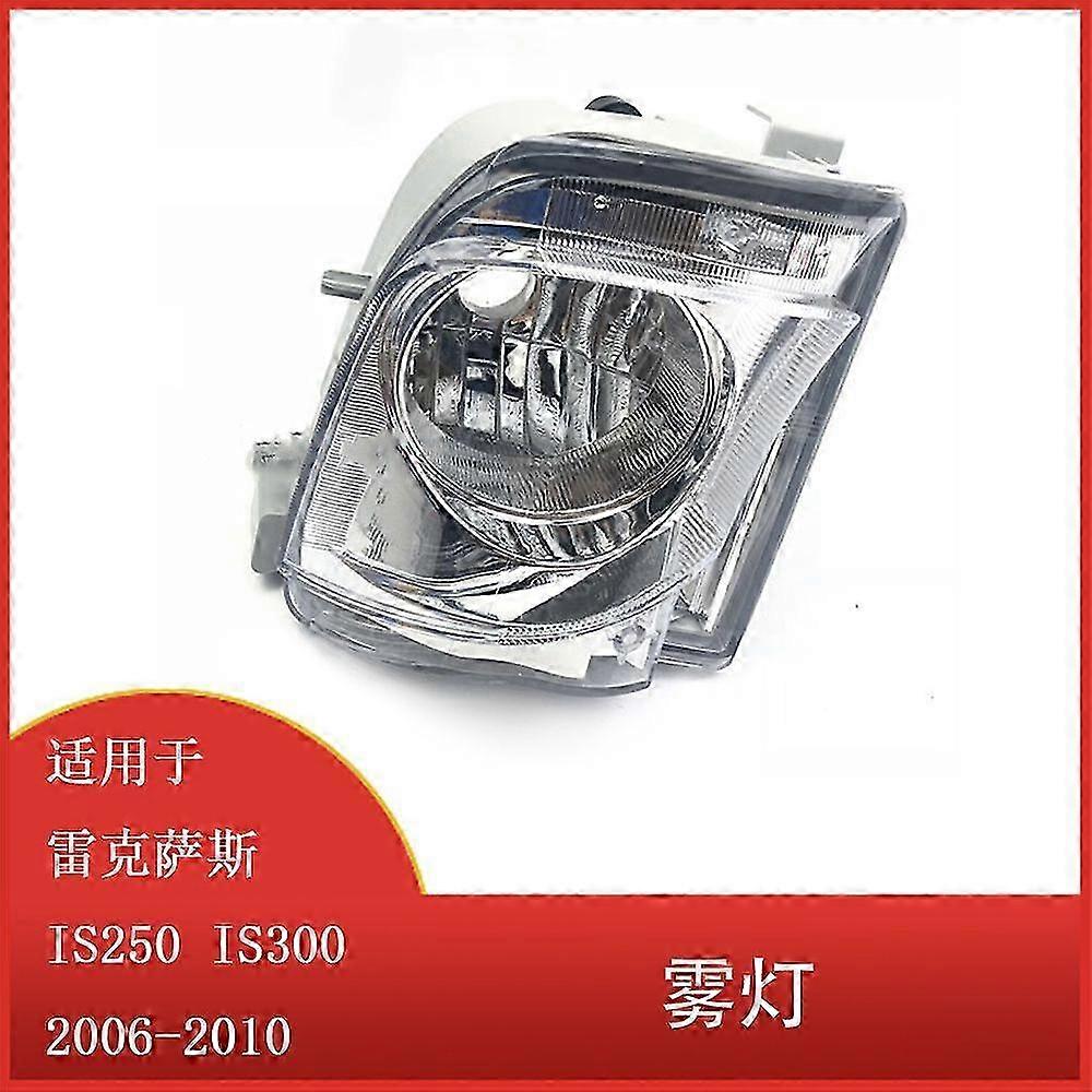Front Bumper Fog Light Compatible with Certain Brands IS250 IS300 2006-2010 81221-53280