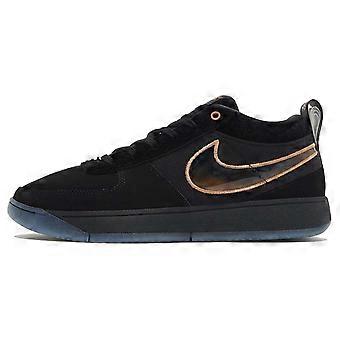 Nike Book 1 "Haven" FJ4249-001