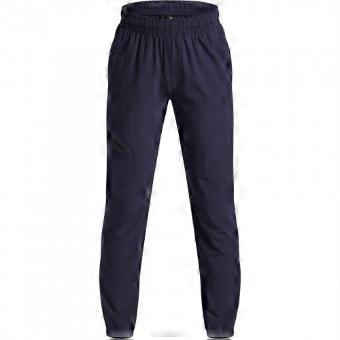 Under Armour Boys Unstoppable Woven Jogging Bottoms