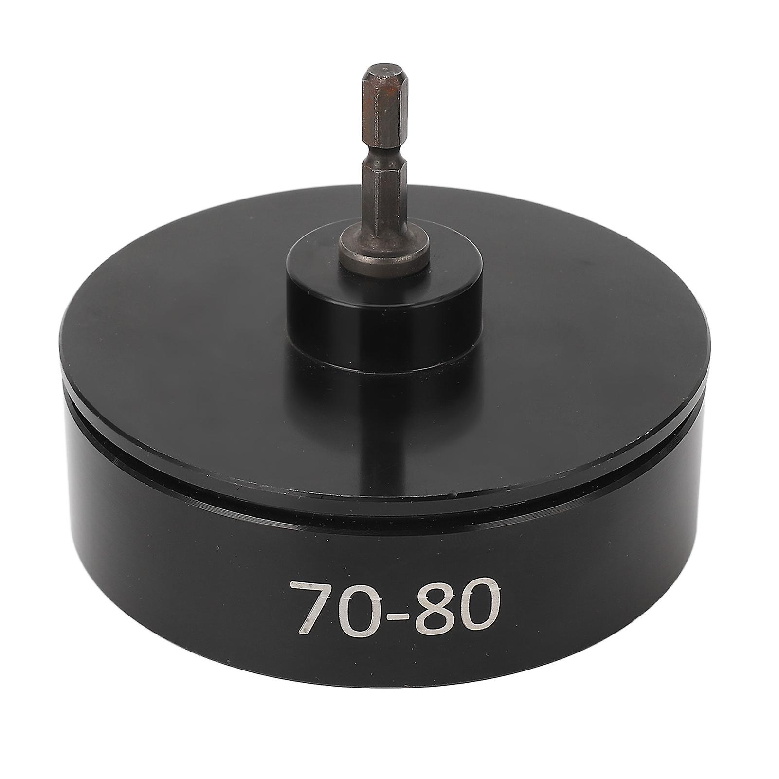 Risegun Electric Capping Machine Capping Head, Handheld Plastic Bucket Lid Tightening Device, Short Version, Diameter 70-80mm