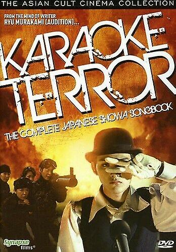 Karaoke Terror [DVD] [2003] [Alue 1] [ DVD