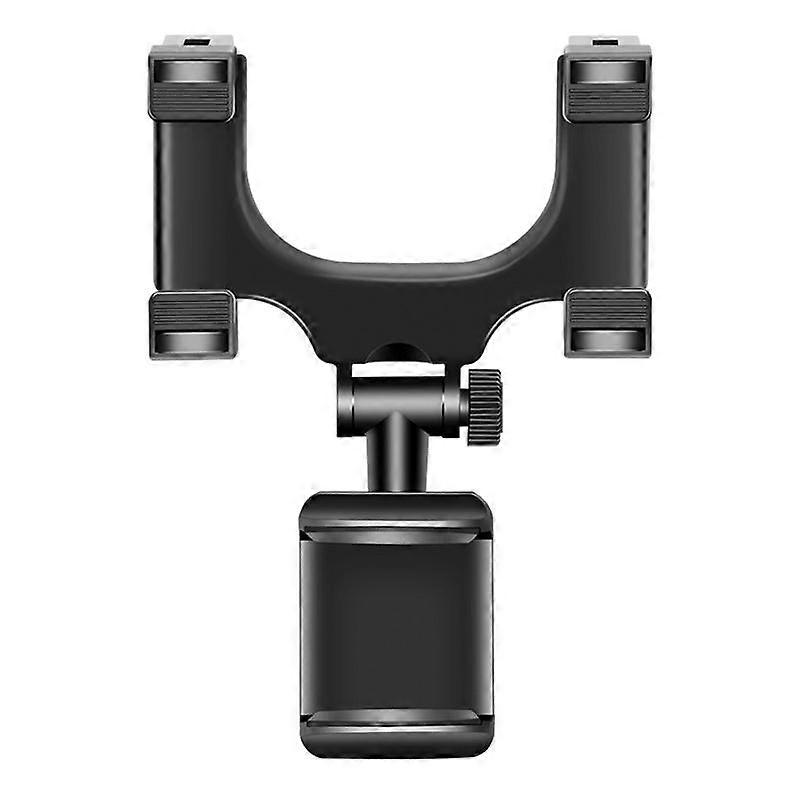 Car rearview mirror universal navigation bracket, driving recorder fixing clip