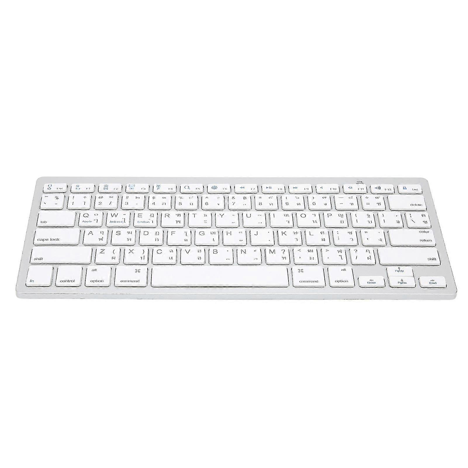 Wireless Keyboard English Thai Bilingual Portable Stylish Ultra Thin Silver White Computer Keyboard
