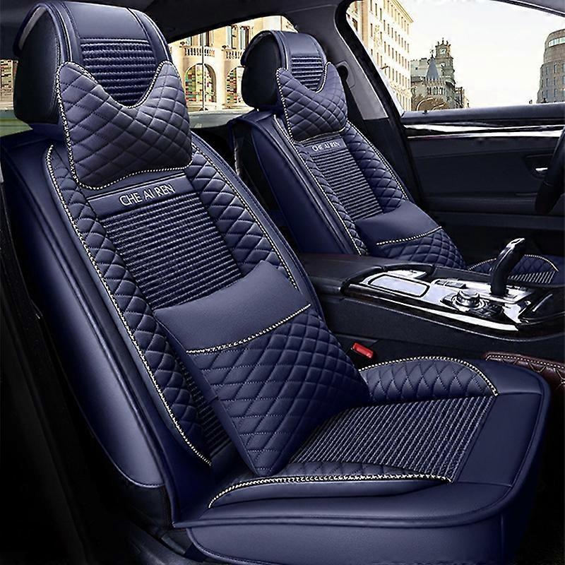 Car Leather Ice Silk Cushion, Luxury Version