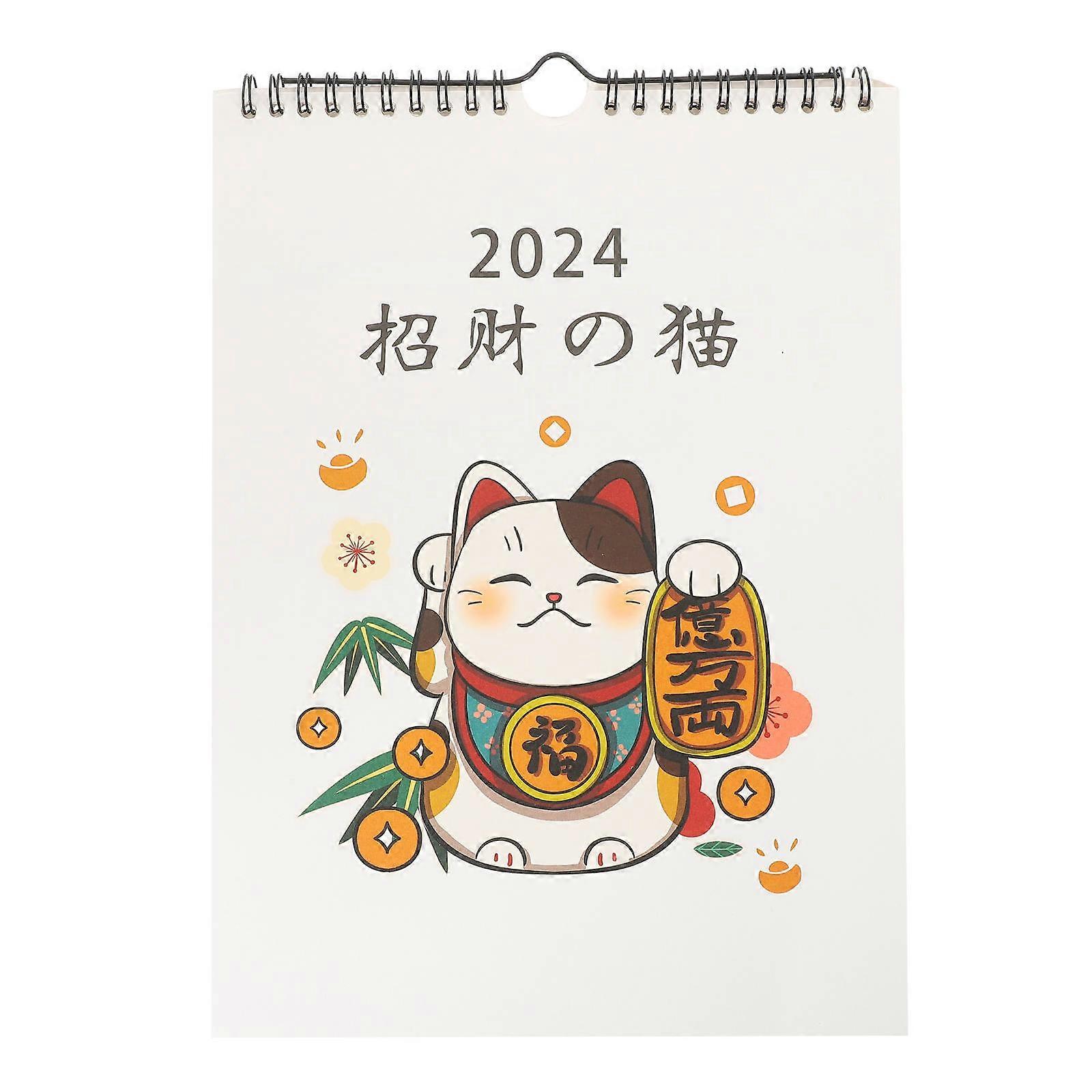 Delicate Monthly Calendar Wall Calendar Home Use Multi 28.5X21CM Note-taking 1Pack
