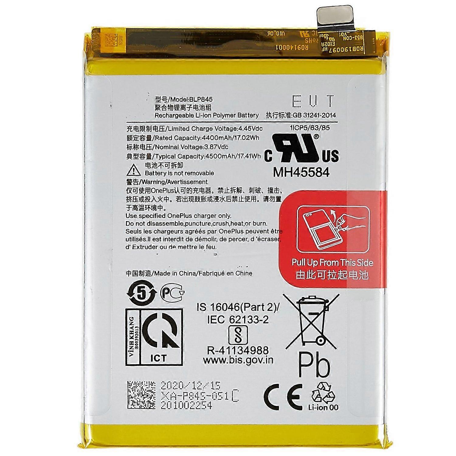 For OnePlus Nord CE 5G 3.87V 4400mAh Li ion Polymer Battery Assembly (Encode: BLP845) (without Logo)