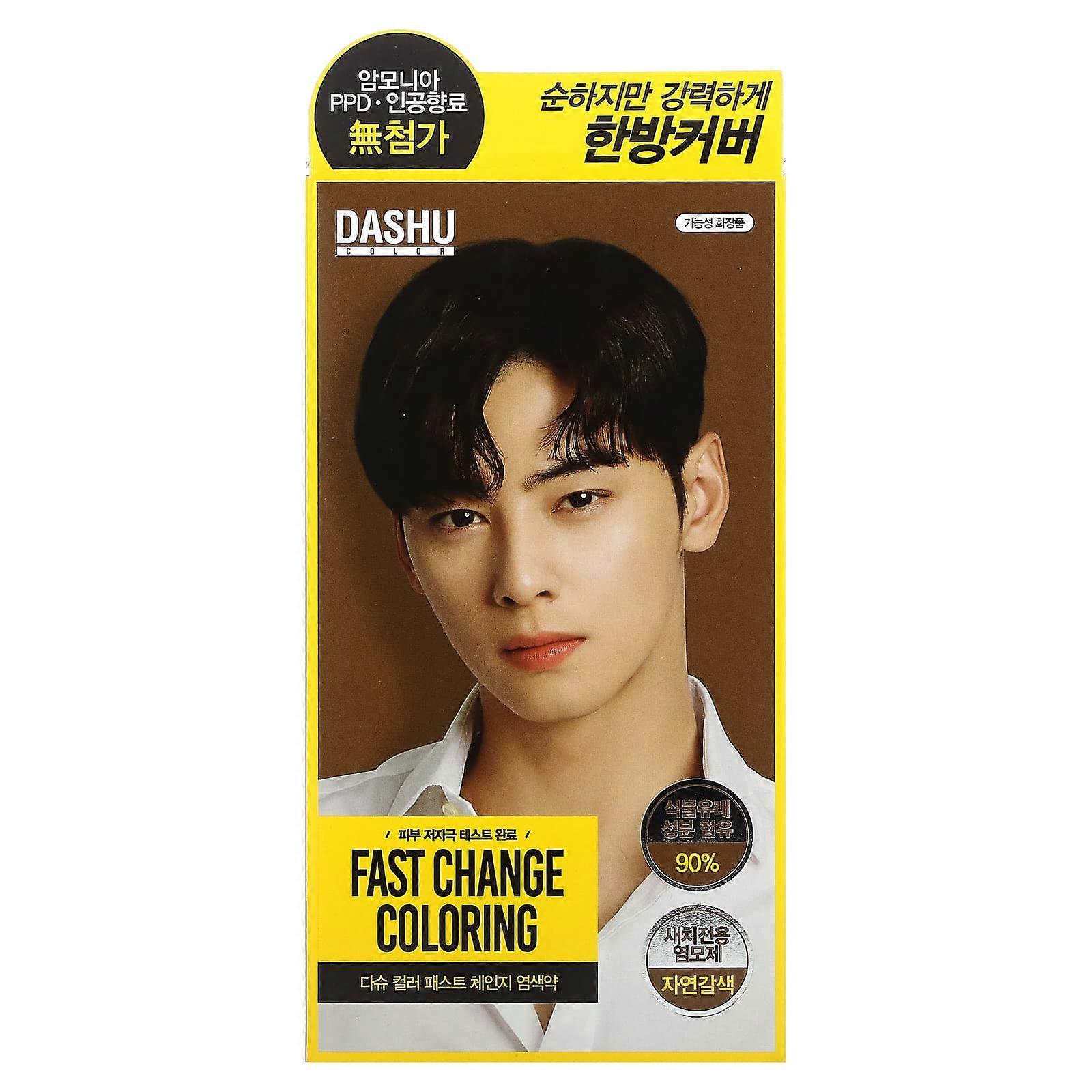 Fast Change Coloring, Natural Brown, 1 Application Kit