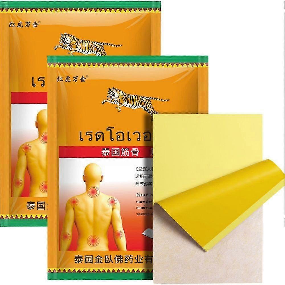 patchs de baume du tigre pour soulager la douleur