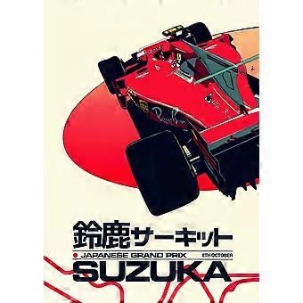 Ferrari F1 Grande Prêmio do Japão Suzuka. Jogo de quebra-cabeça para adultos e crianças F031