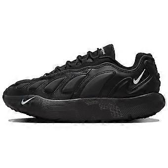 Nike Sense 96 Sp Comme Des Garcons Homme Plus Schwarz HV1944-001