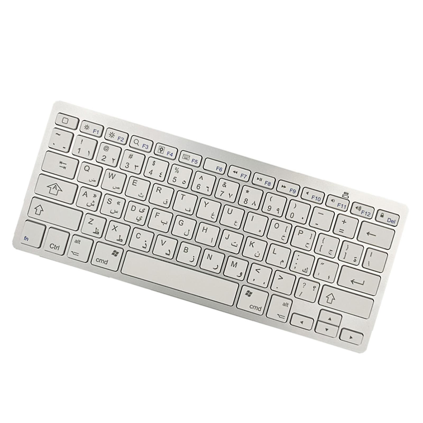 78 Key Wireless Bluetooth Keyboard Arabic for IOS/Android/Windows