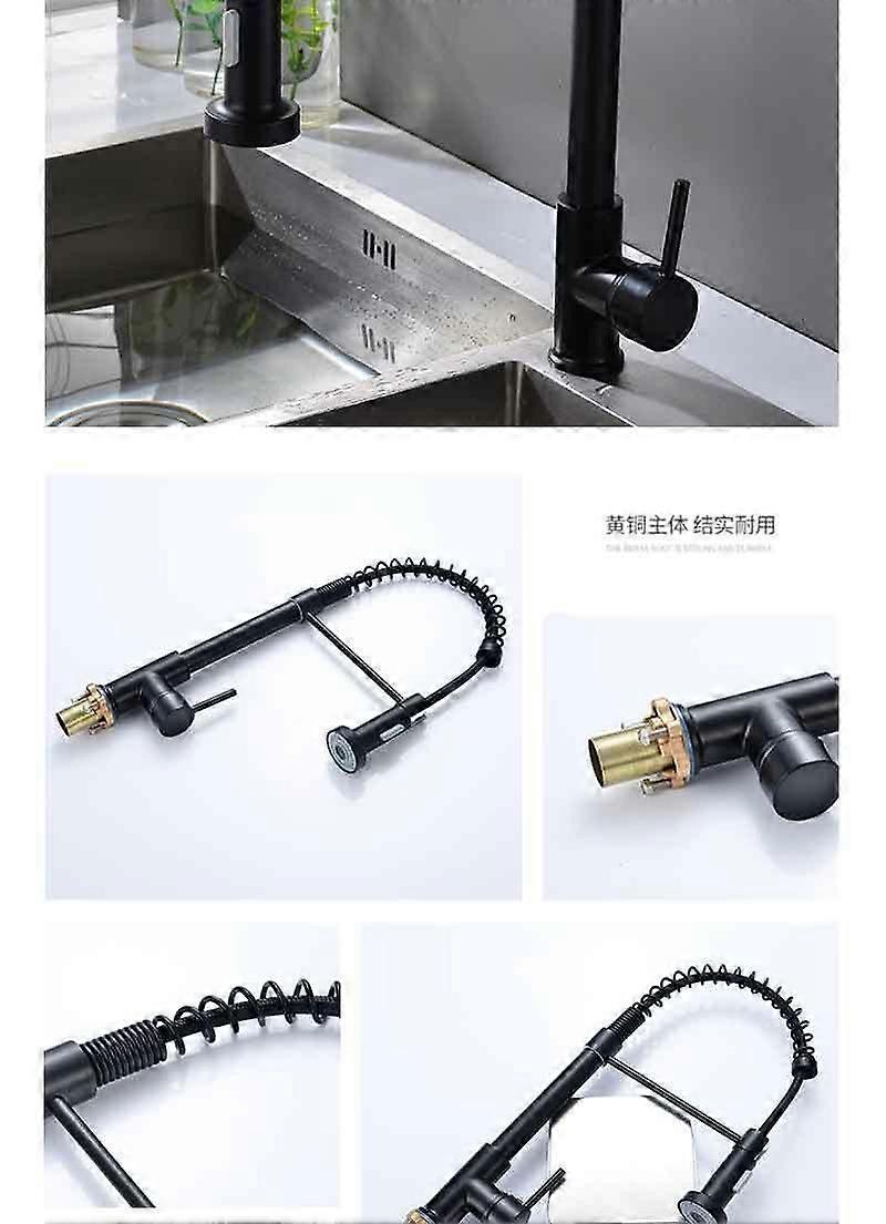 Kitchen Faucet Swivel Gold 360