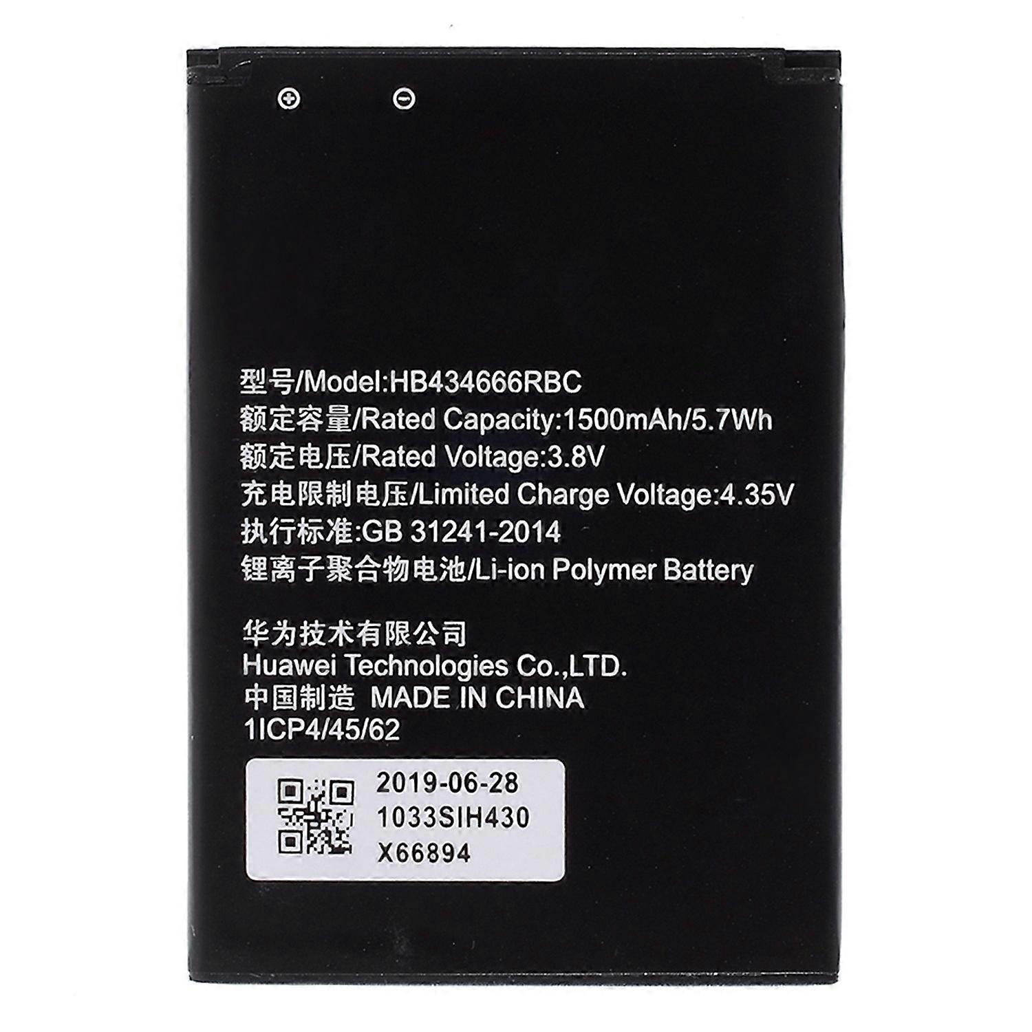 For Huawei Router E5573 3.80V 1500mAh Rechargeable Li ion Battery Part (Encode: HB434666RBC) (withou
