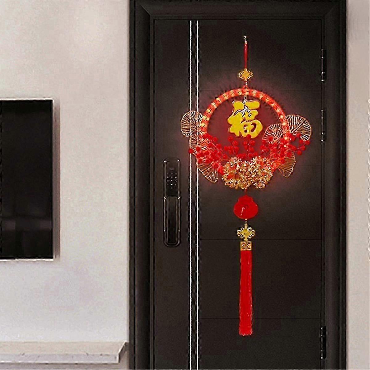 Chinese Lunar Happy New Year Glowing Fuzzy Lights Wreath Material Kit with Colorful Ambient Lighting