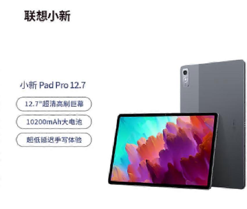 Lenovo PadPro 12.7'' Tablet High-Clear Screen Octa-Core Processor Dual Camera 2944*1840 10200mAh Battery Powerful Performance Tablet 8+256GB