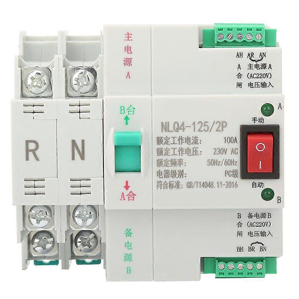 High quality  220V uninterruptible dual power automatic transfer switch 2P (100A)