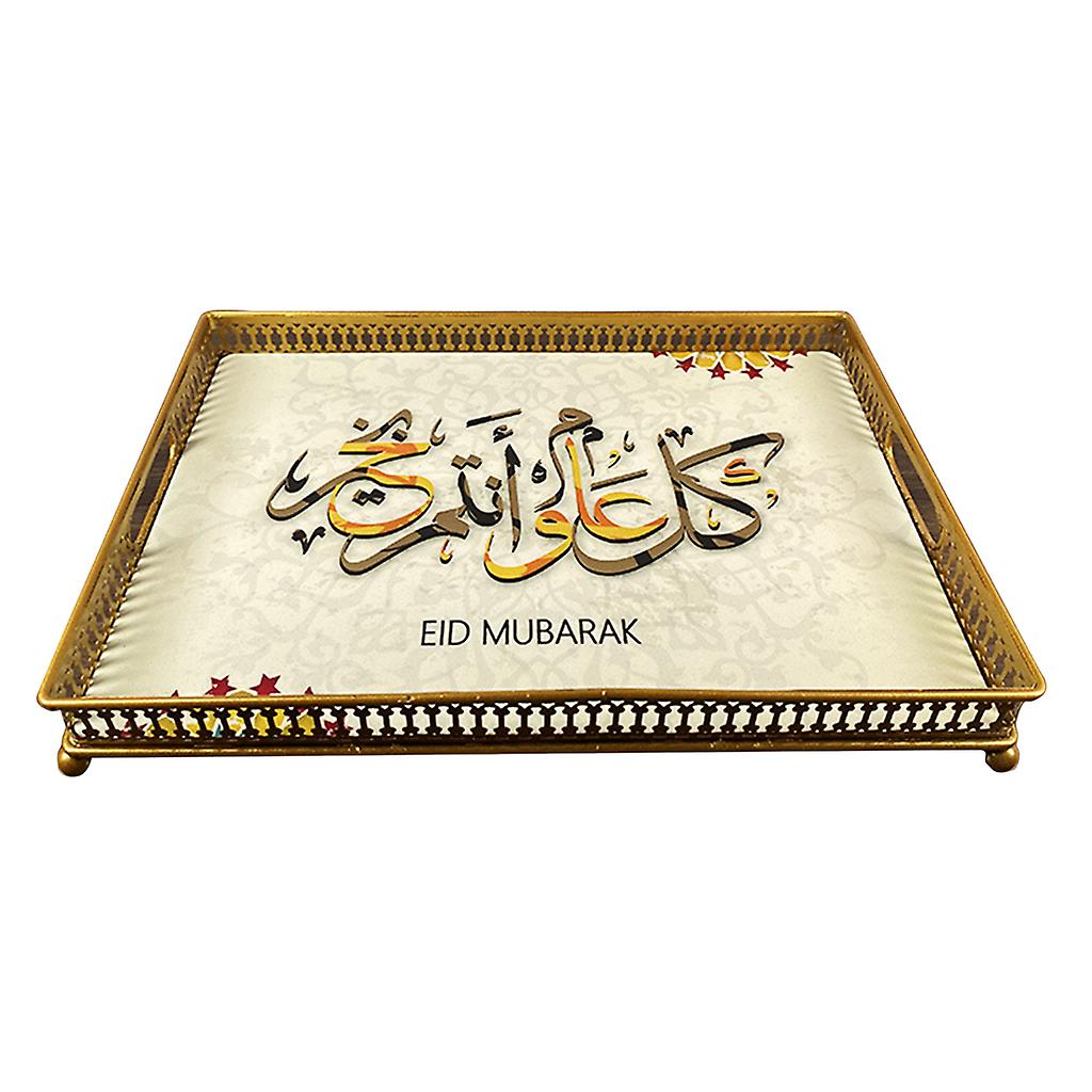 Mubarak Eid Iron Dessert Dinner Plate Tray Baking Pastry Storage Rectangle Bread