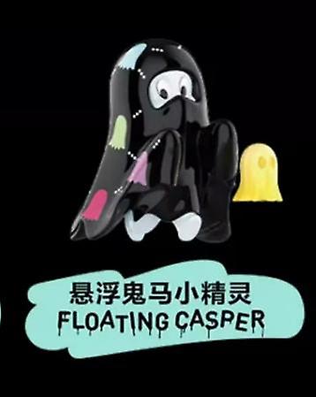 ゴーストホースリトルエルフいたずらなゴーストシリーズブラインドボックスポップマートカイシャソルプレサカワイイガールバースデーバッグボックスサプライズギフト