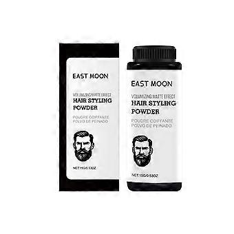 Men's hair texture powder, natural and long-lasting three-dimensional non-stick fluffy styling powder