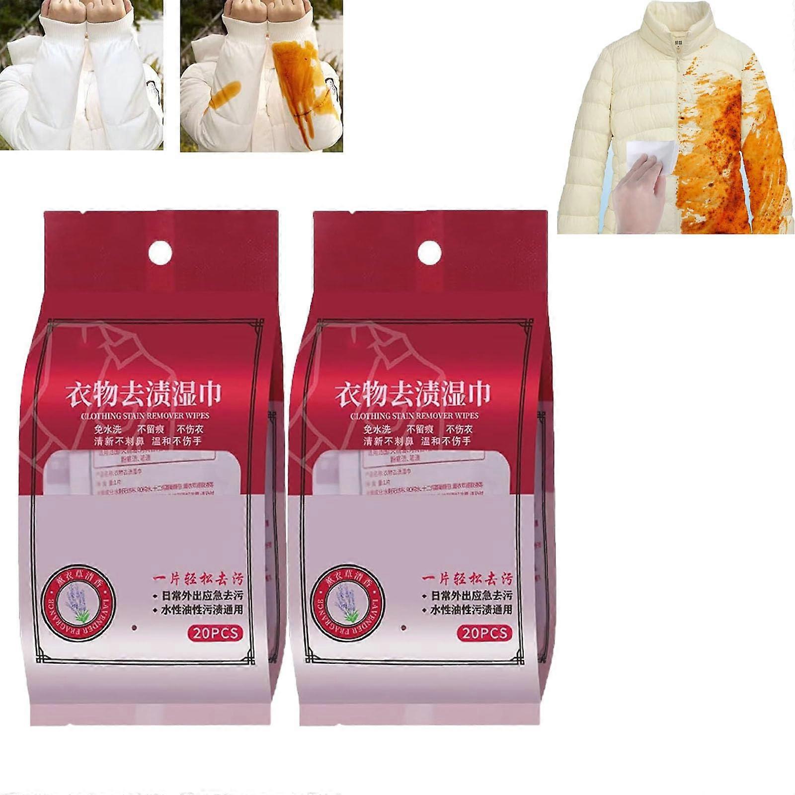 Stain Remover Wipes for Clothes, Individually Wrapped, Pack of 20