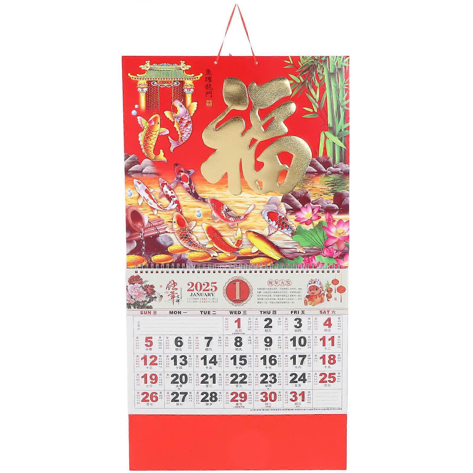 Snake Calendar Chinese New Year Snake Calendar Chinese Style Calendar Gold Rectangular Hanging Wall Monthly Calendar For Home Decor 1Pack