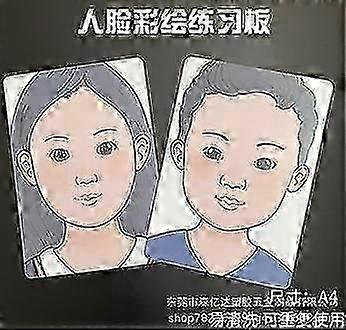 1セットフェイスペイント練習ボード洗えるメイクアップ練習ボードフェイスメイクエクササイズ男の子女の子フェイスペインティングエクササイズツール