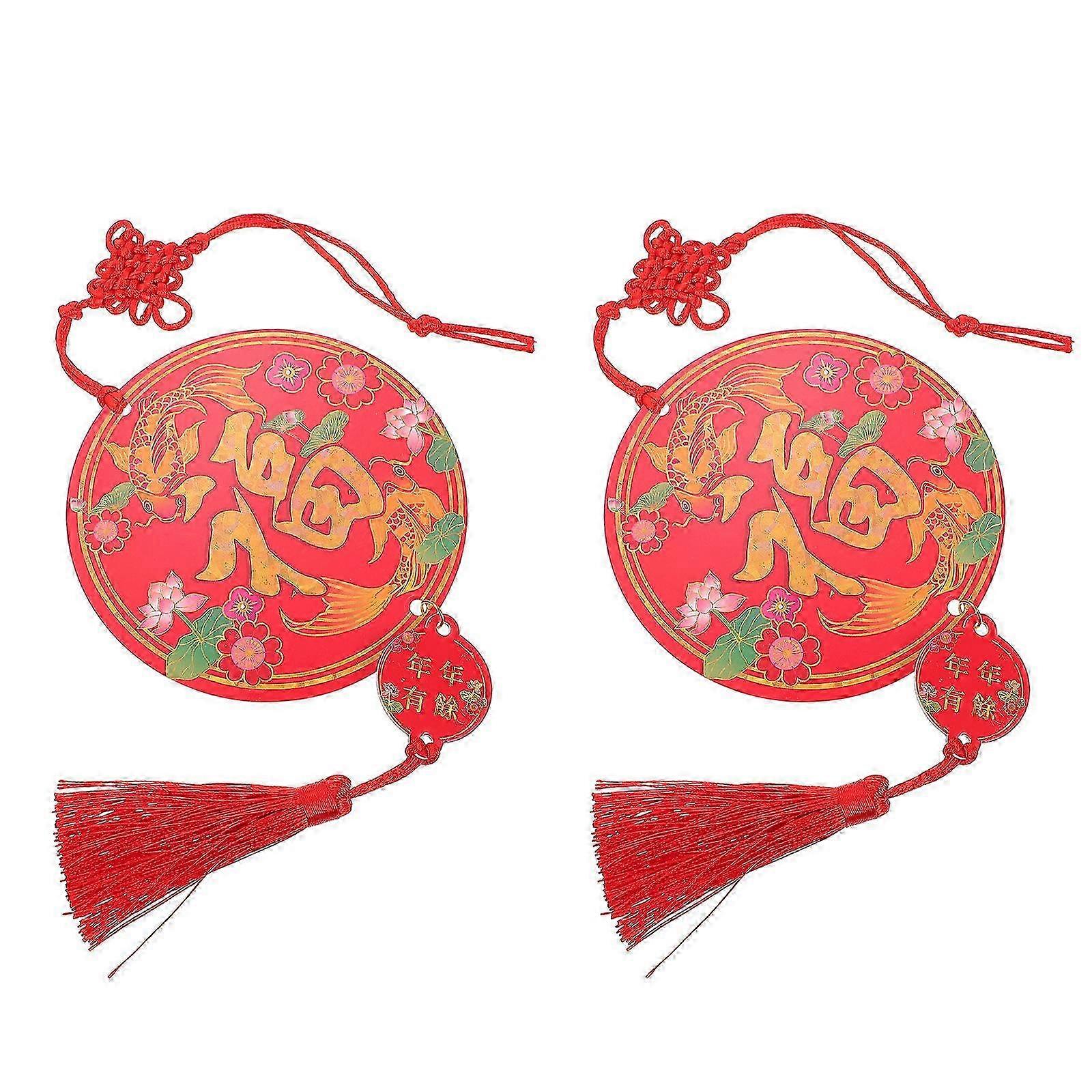 Blessing Hanging Decor Spring Festival Ornaments Family Shopping Mall Red Paper Decorative 2Pack