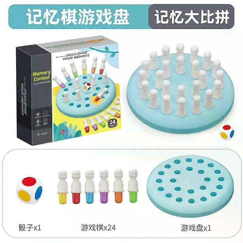 Memory competition toys parent-child interaction training thinking exercise memory puzzle board game