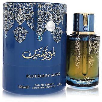 Arabiyat Prestige Blueberry Musk Eau De Parfum Spray 100ml/3.4oz